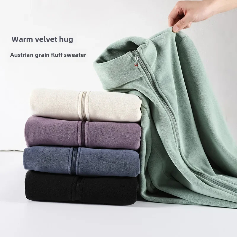 MonAmi fleece vesten dames met omslagkraag en rits